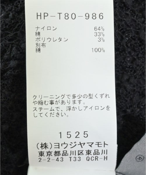 yohji yamamoto POUR HOMME เสื้อกันหนาว