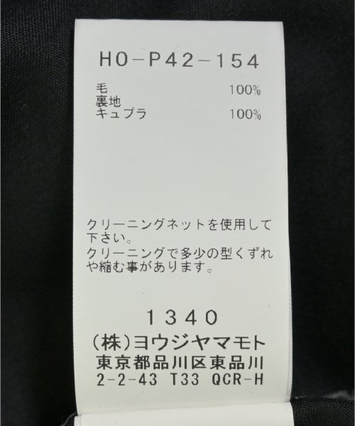 yohji yamamoto POUR HOMME กางเกง อื่น