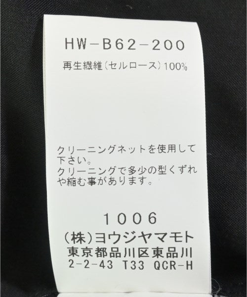 yohji yamamoto POUR HOMME เสื้อลำลอง