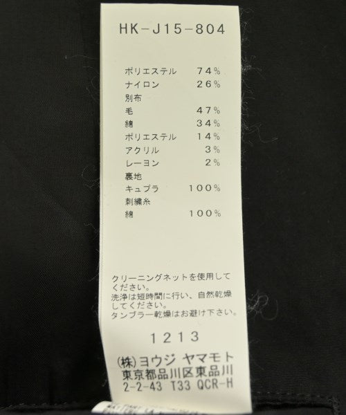 yohji yamamoto POUR HOMME แจ็คเก็ตลำลอง