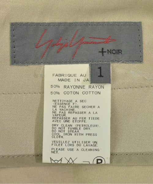 YOHJI YAMAMOTO +NOIR กระโปรงยาว/แม็กซี่ยาว