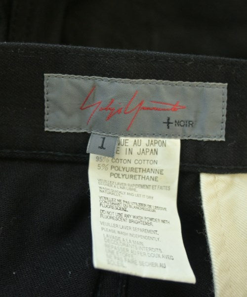YOHJI YAMAMOTO +NOIR ยีนส์