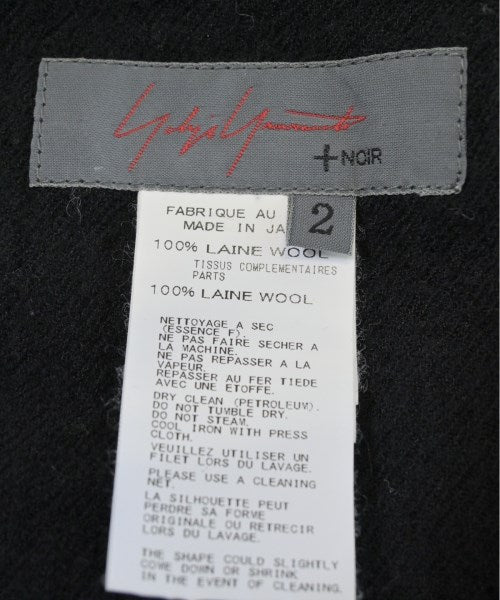 YOHJI YAMAMOTO +NOIR กระโปรงยาว/แม็กซี่ยาว