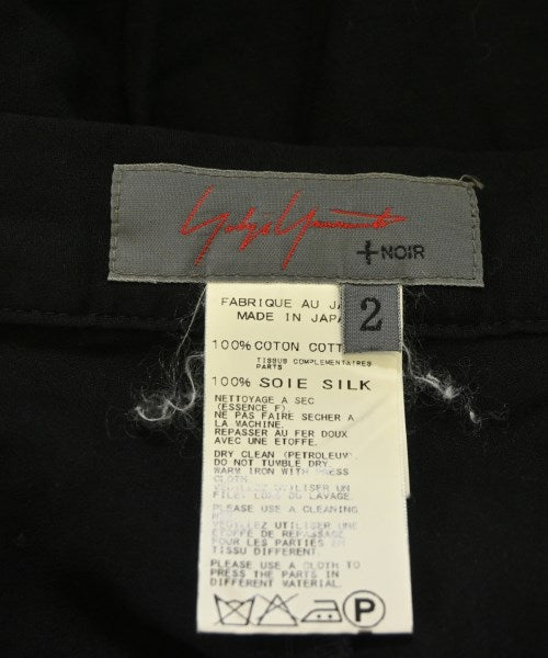 YOHJI YAMAMOTO +NOIR กางเกง อื่น