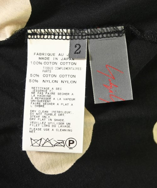 YOHJI YAMAMOTO +NOIR เสื้อคาร์ดิแกน