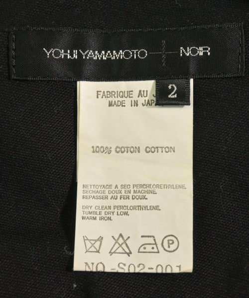 YOHJI YAMAMOTO +NOIR กระโปรงยาว/แม็กซี่ยาว