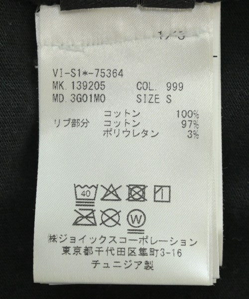 Vivienne Westwood เสื้อยืด/เสื้อท็อปส์