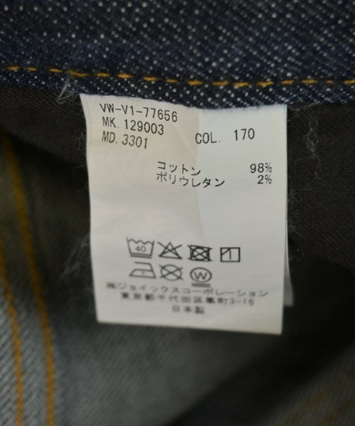 Vivienne Westwood MAN ยีนส์