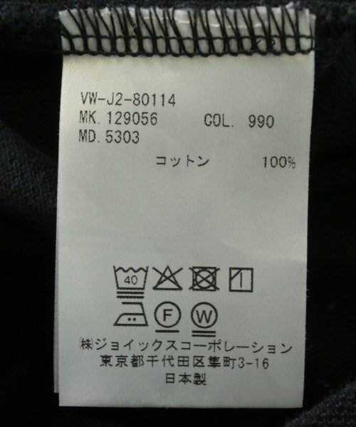 Vivienne Westwood MAN เสื้อโปโล