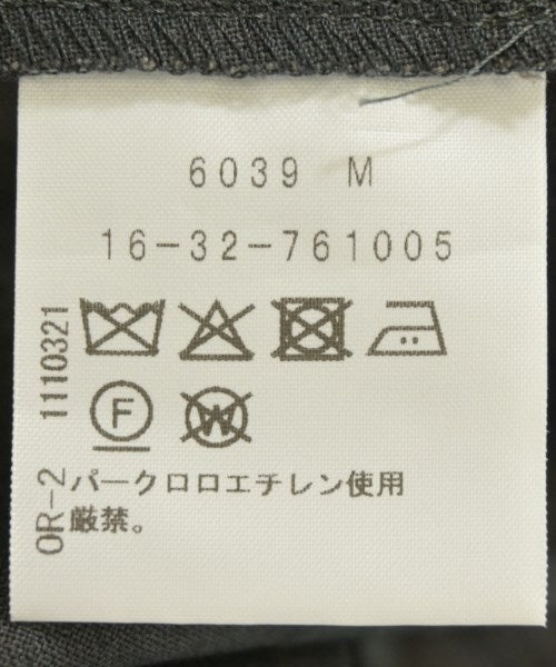 Vivienne Westwood MAN กางเกง อื่น