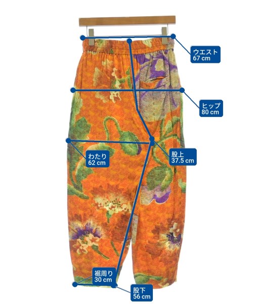 Vivienne Westwood RED LABEL กางเกง อื่น