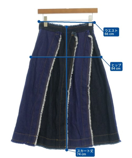 Vivienne Westwood RED LABEL กระโปรงยาว/แม็กซี่ยาว