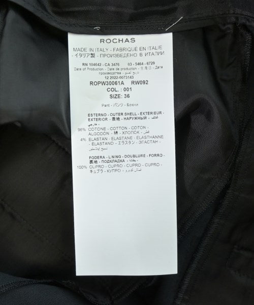 ROCHAS กางเกงขาสั้น