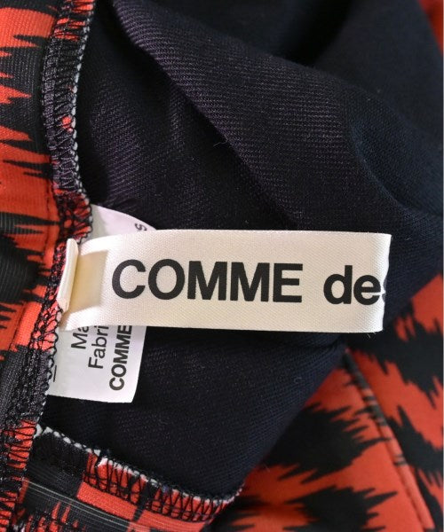 COMME des GARCONS กระโปรงยาว/แม็กซี่ยาว