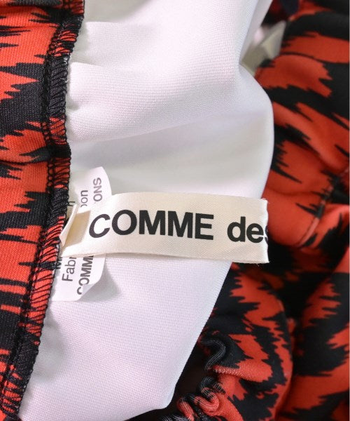 COMME des GARCONS กระโปรงยาว/แม็กซี่ยาว
