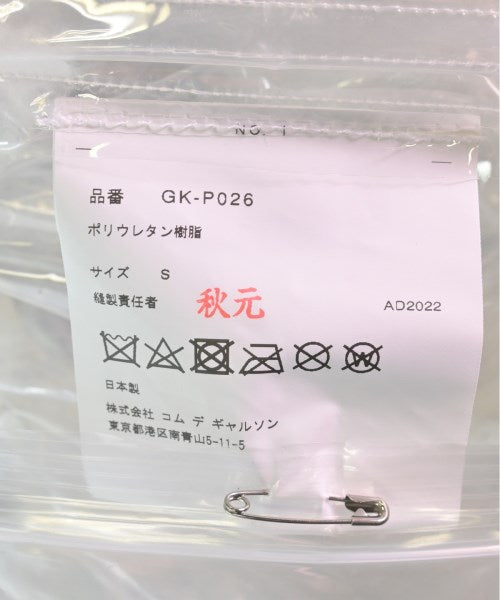 COMME des GARCONS กางเกง อื่น
