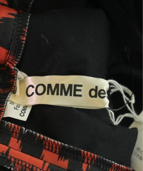 COMME des GARCONS กระโปรงยาว/แม็กซี่ยาว
