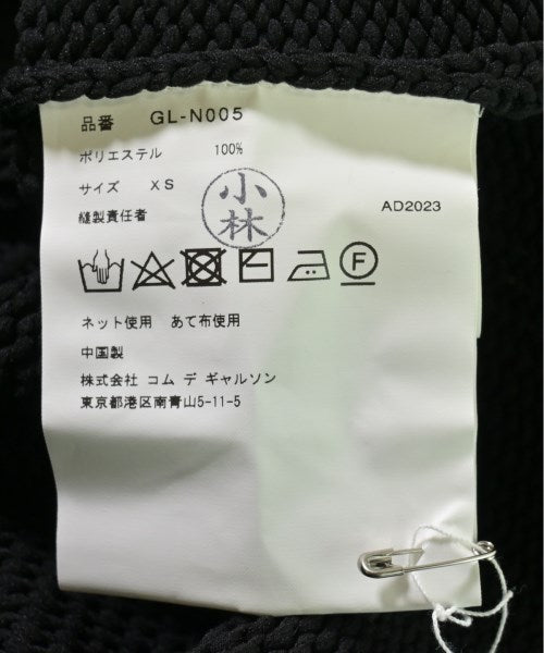 COMME des GARCONS เสื้อกันหนาว