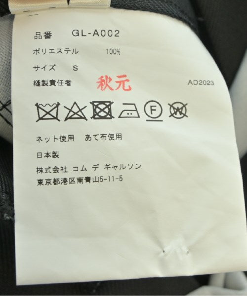 COMME des GARCONS ชุดเดรส