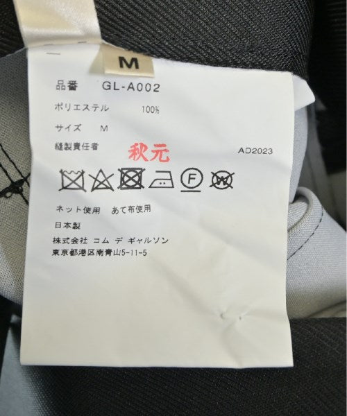 COMME des GARCONS ชุดเดรส