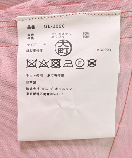 COMME des GARCONS แจ็คเก็ตลำลอง