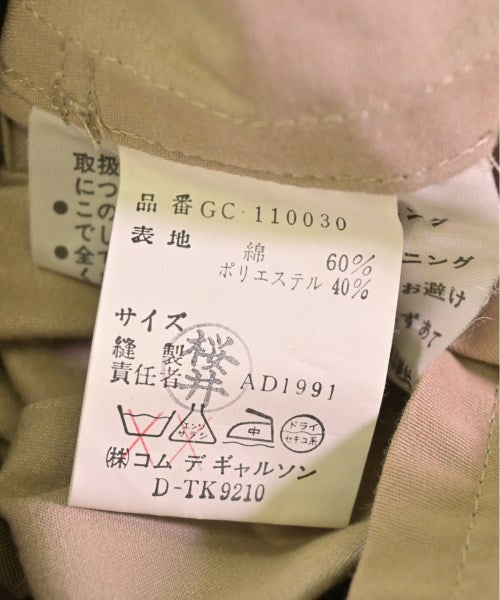 COMME des GARCONS เสื้อกันฝน