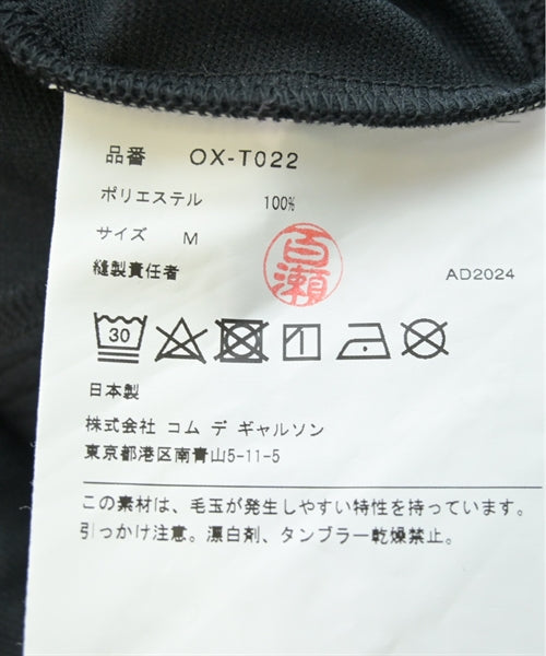 COMME des GARCONS กางเกง อื่น