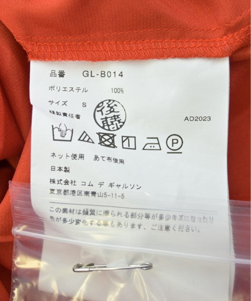 COMME des GARCONS เสื้อลำลอง