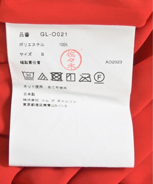 COMME des GARCONS ชุดเอี๊ยม/เสื้อคลุมหลวมๆ/จั๊มสูท