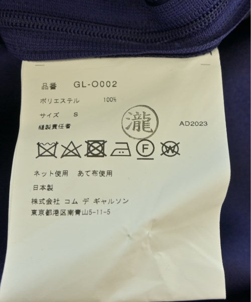 COMME des GARCONS ชุดเดรส