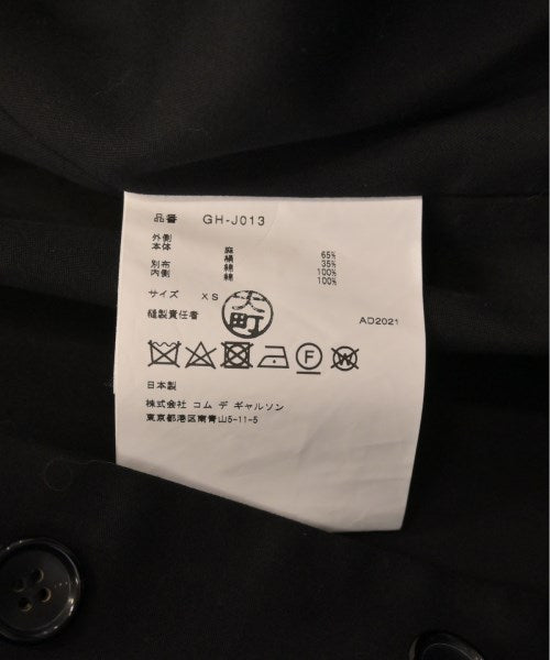 COMME des GARCONS อื่น