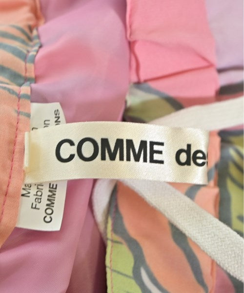 COMME des GARCONS กระโปรงยาว/แม็กซี่ยาว