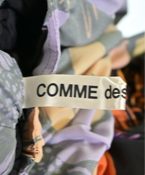 COMME des GARCONS กระโปรงยาว/แม็กซี่ยาว