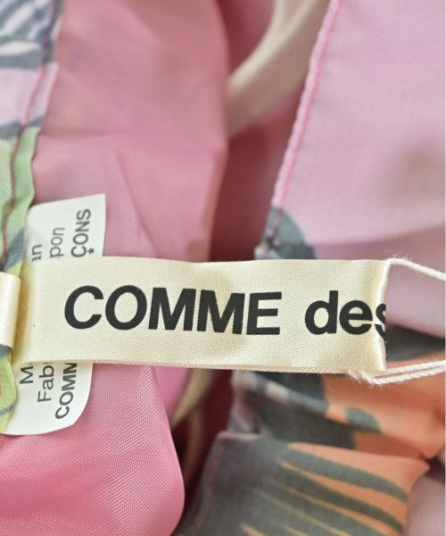 COMME des GARCONS กระโปรงยาว/แม็กซี่ยาว