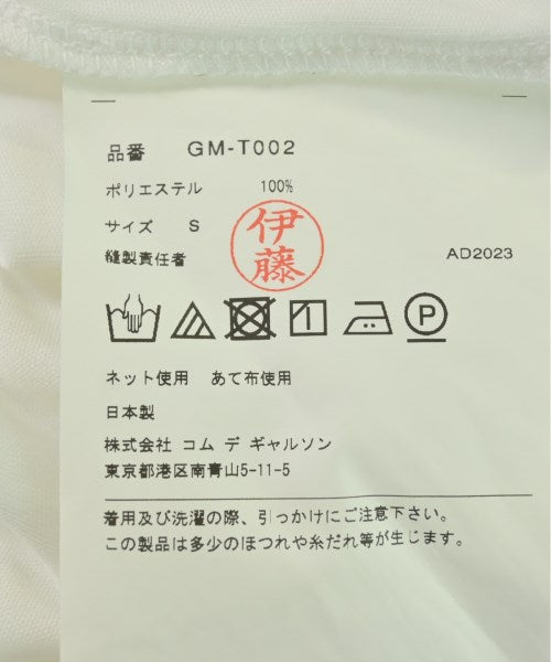 COMME des GARCONS แขนกุด