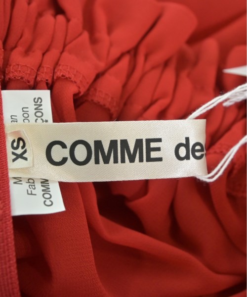 COMME des GARCONS ชุดเดรส