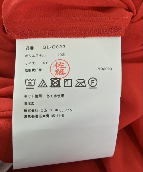 COMME des GARCONS ชุดเดรส