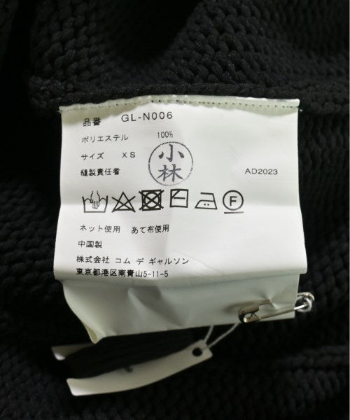 COMME des GARCONS เสื้อกันหนาว