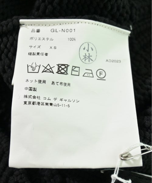 COMME des GARCONS เสื้อกันหนาว