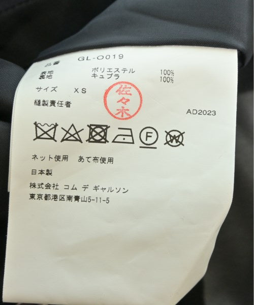 COMME des GARCONS ชุดเดรส