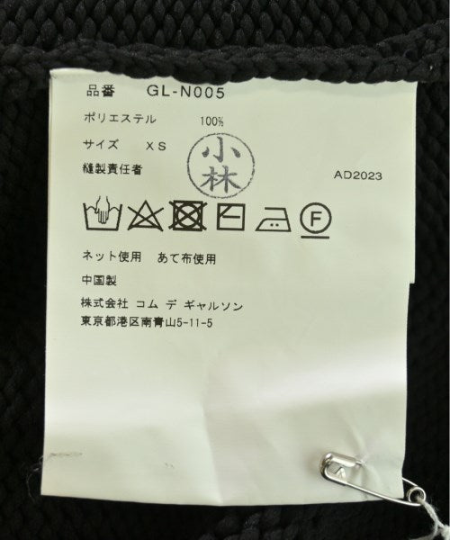 COMME des GARCONS เสื้อกันหนาว