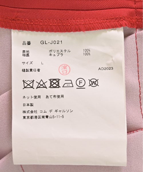 COMME des GARCONS แจ็คเก็ต