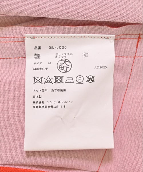 COMME des GARCONS แจ็คเก็ต