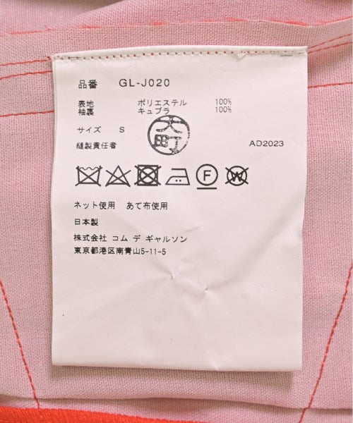 COMME des GARCONS แจ็คเก็ต