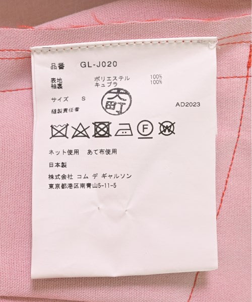 COMME des GARCONS แจ็คเก็ต