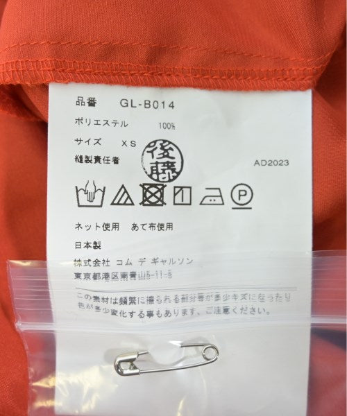 COMME des GARCONS เสื้อลำลอง