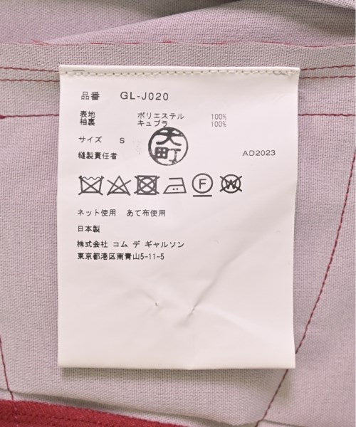 COMME des GARCONS แจ็คเก็ตลำลอง