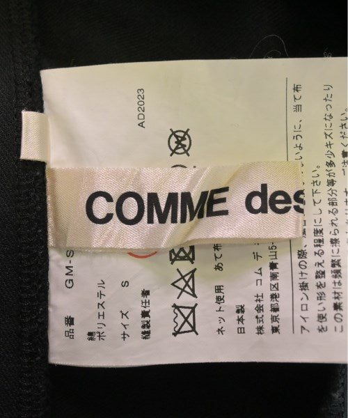 COMME des GARCONS กระโปรงยาวถึงเข่า