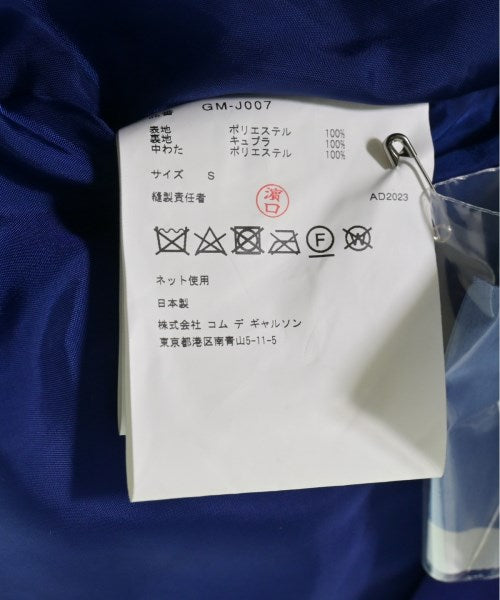 COMME des GARCONS อื่น