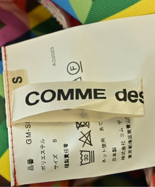 COMME des GARCONS กระโปรงยาว/แม็กซี่ยาว
